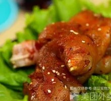 Charcoal-Grilled Pig Trotters