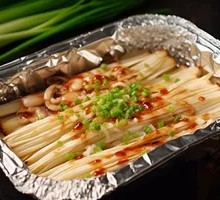 Aluminum-Wrapped Enoki Mushrooms