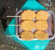 QQ Chicken Cutlet