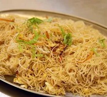 Egg Fried Rice Noodles