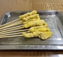 Finger-Size Crispy Pork