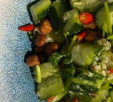 Spicy Cucumber Salad