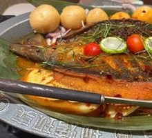 Thai Grilled Fish