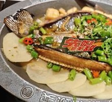 Sichuan Pepper Grilled Fish