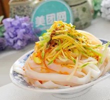 Frenzied Spicy Cold Noodles