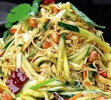 Cold Mixed Vegetables