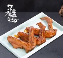 Five-Spice Duck Wings