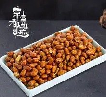 Seaweed Peanuts