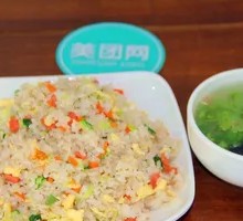 Fried Rice with Eggs