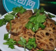 Grilled Lotus Root Skewers