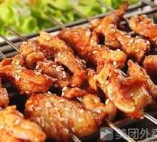 Green Pepper Pork Ribs