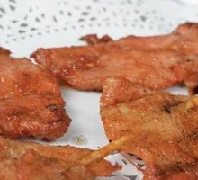 Large Pork Tenderloin