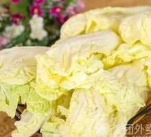 Aluminum-Wrapped Enoki Mushrooms