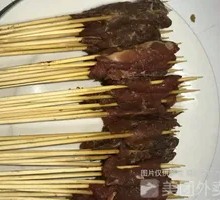 Beef Skewers