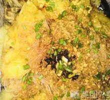 Grilled Large Eggplant