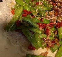 Dry-Fried Green Beans