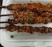 Lamb with Red Willow Branches