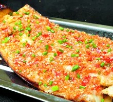 Stir-Fried Eggplant with Garlic and Vermicelli