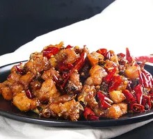 Spicy Chicken with Chili