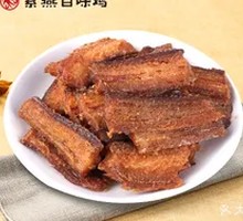 Honey-glazed Stingray