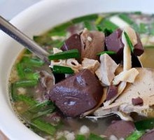 Offal Soup