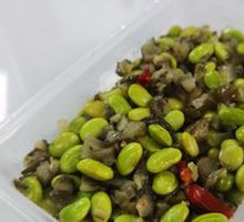 Salted Vegetable and Edamame