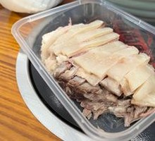 Steamed Lamb Slice