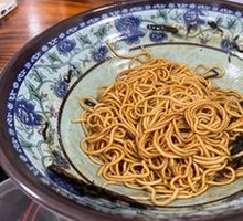 Scallion Oil Noodles