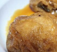 Stuffed Oil-Fried Dough Skins