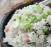 Stone Pot Salted Pork Rice