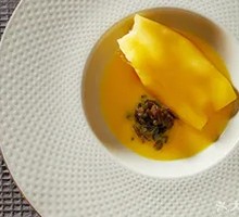 Ge Xian Sour Soup with Fish Maw