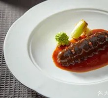 Lipu Taro Braised with Green Onion and Korean Sea Cucumber