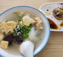 Fried Tofu Wrapped with Tofu Skin and Glass Noodles Soup