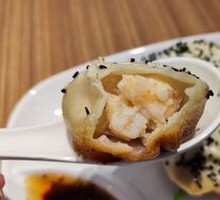 Tengjiao Shrimp Pan-Fry