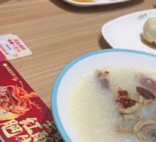 Old Duck Rice Noodle Soup