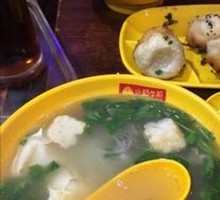 Weekend Xiaoyang Steamed Buns Set