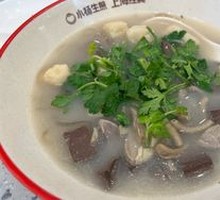 Sichuan Pepper Duck Noodle Soup