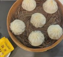 Soup Dumplings