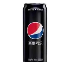 Pepsi Zero Sugar