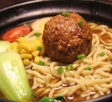 Lion's Head Noodles