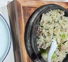 Stone Pot Salted Pork Rice