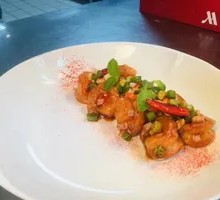 Kung Pao Black Tiger Shrimp Balls