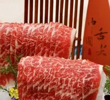 Searing Australian Steak