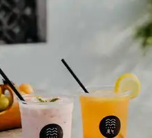 Watermelon Coconut Latte