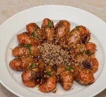 Old Man's Stir-Fried Shrimp