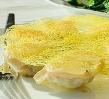 Black Pork Goujian Dumplings