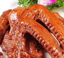 Spicy Braised Duck Wings