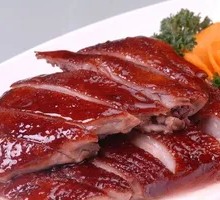 Premium Braised Duck