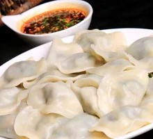 Pork and Mushroom Handmade Dumplings