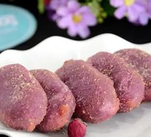 Purple Sweet Potato and Pea Pie